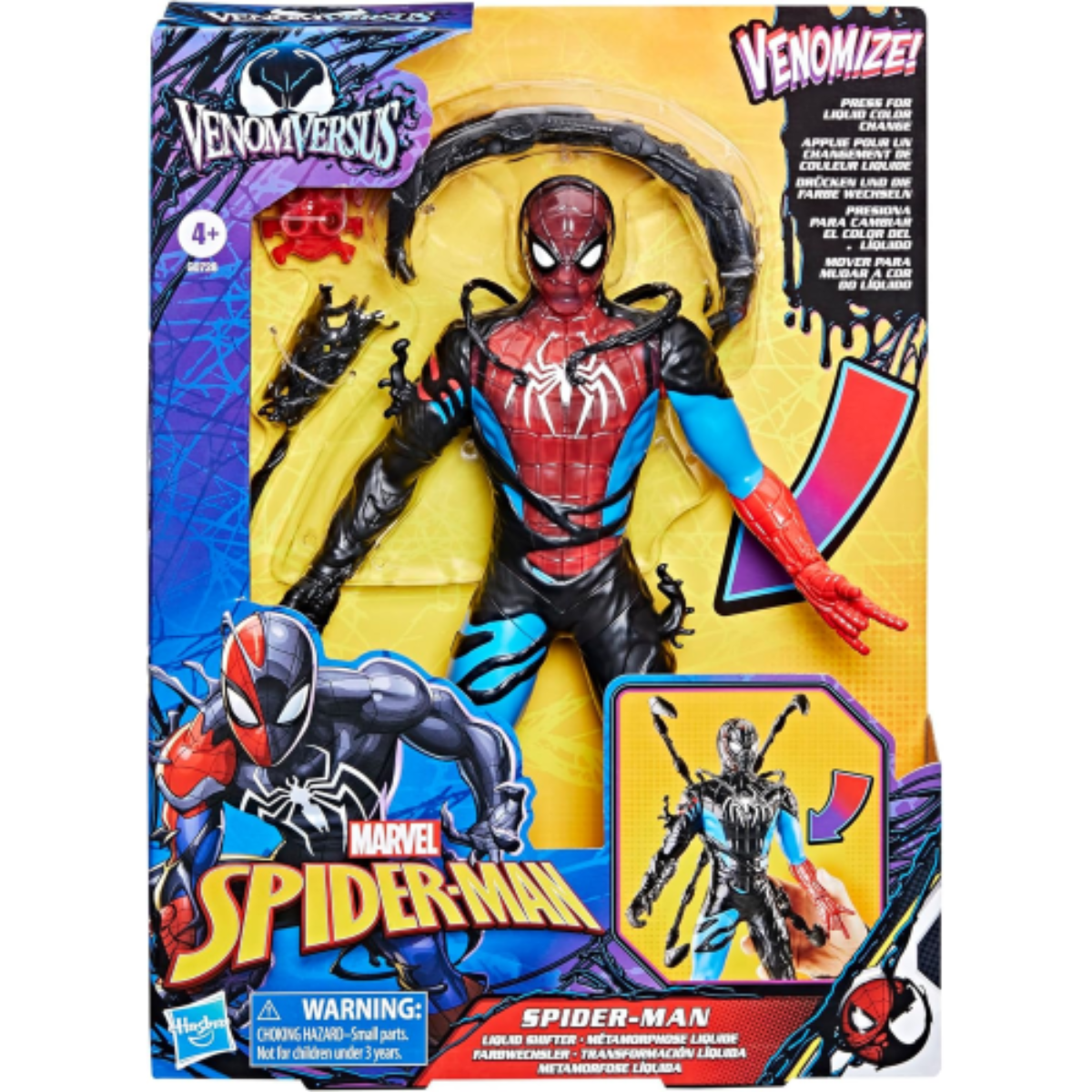 VENOM VERSUS LIQUID G0728
