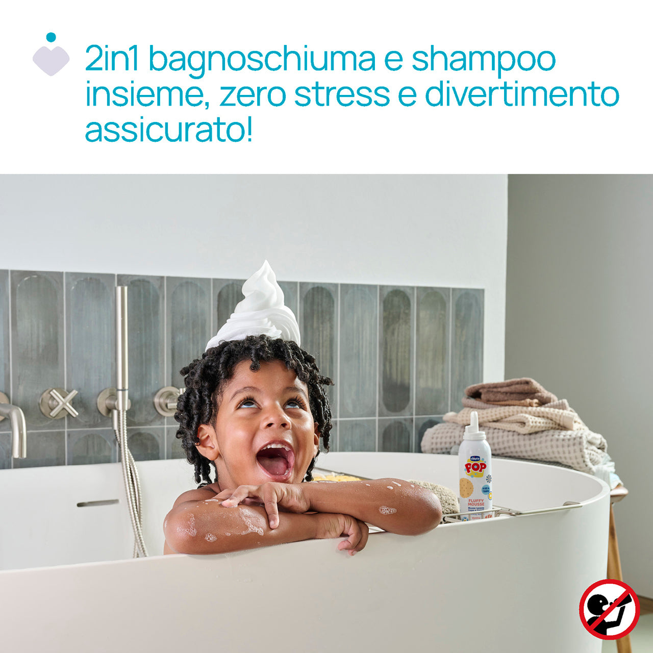 CHICCO FLUFFY MOUSSE LAVANTE VANILL 200ML