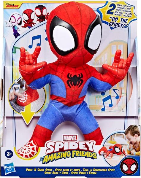 SPIDEY BALLA E GATTONA F6722
