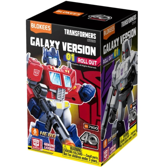 Blokees Figures - Transformers - Galaxy Version 01 - Roll Out - 44 -