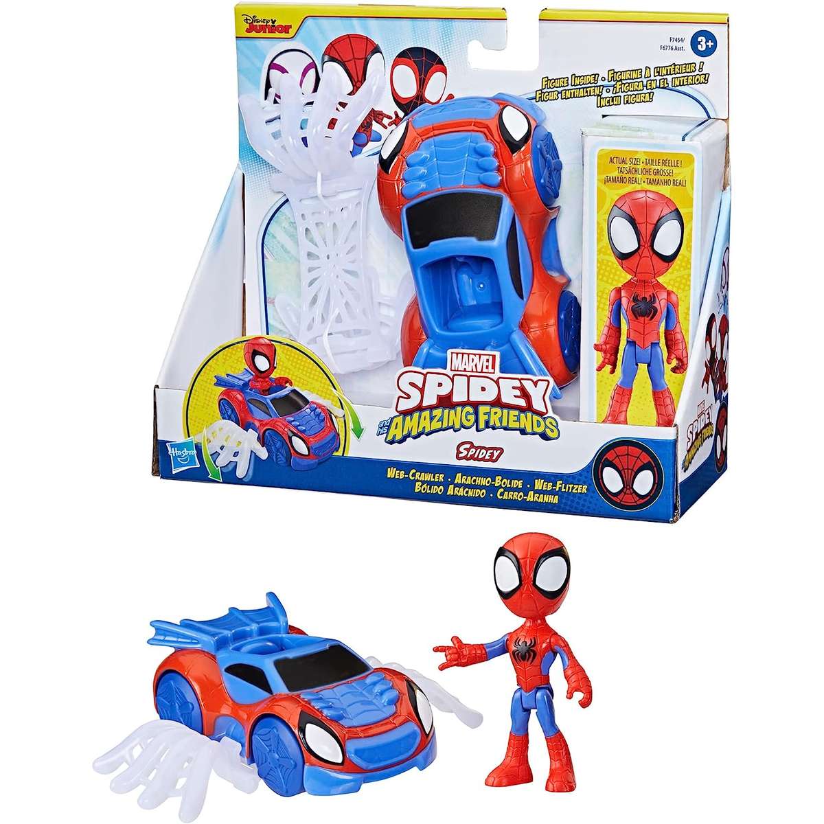 SPIDEY VEICOLO CON PERS. F7454
