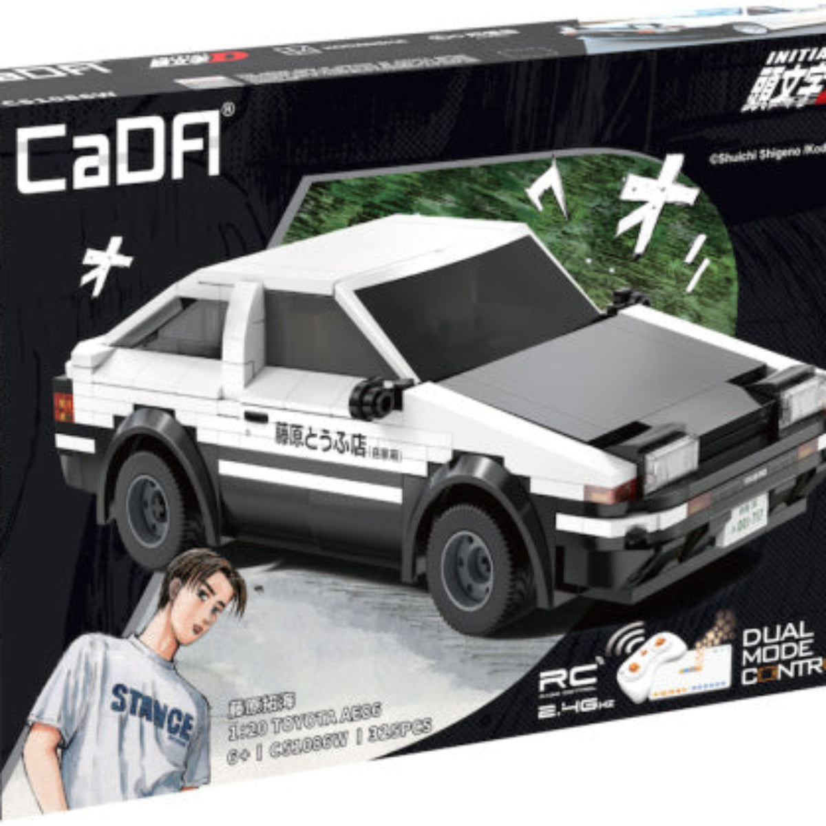 Cada - AE86 Trueno - 320 pcs.