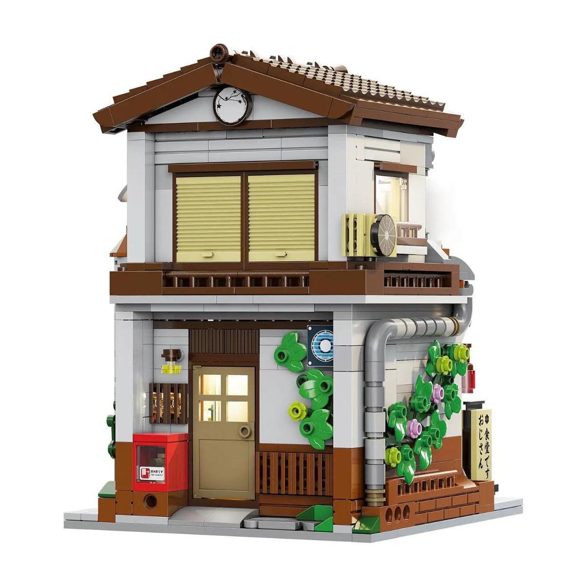 Cada - Japanese Style Canteen - 861 pz.