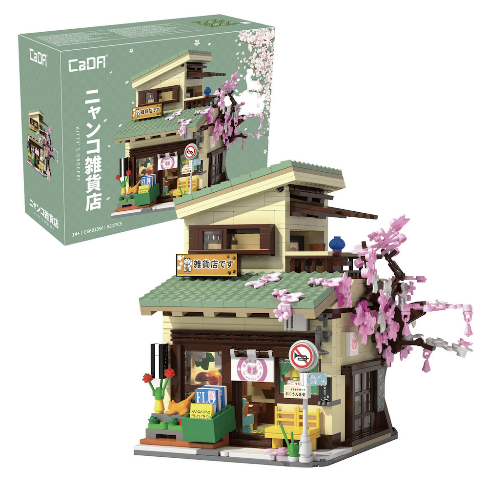 Cada - Kitty Grocery Store - 921 pz.