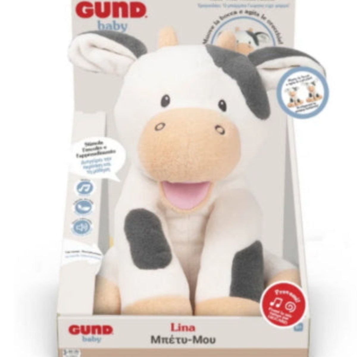 GUND Lina Mucca Interattiva Canterina