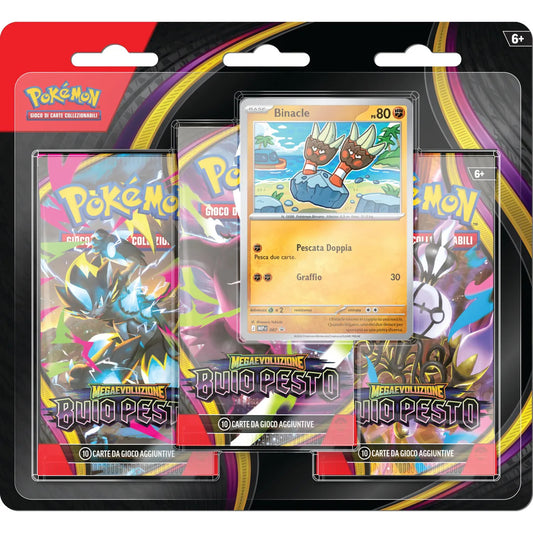 POKEMON BUIO PESTO 3PACK BLISTER